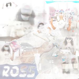 CouldBe (feat. wildliife ᘛ⁐̤ᕐᐷ ^._.^ ʕ•ﻌ•'ʔ)