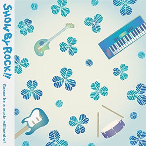 ハツコイノオト