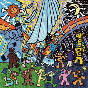 천사가 나타날거야