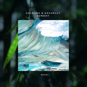 River (Original Mix)