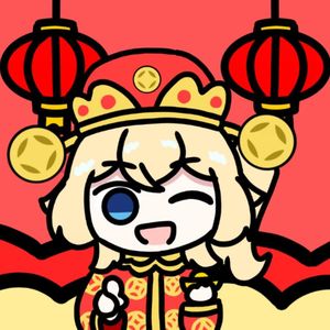 团团圆圆（芬妮版）