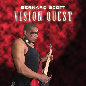 Vision Quest