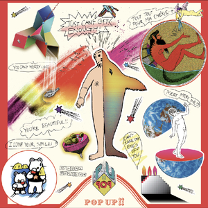 君の瞳に恋してる