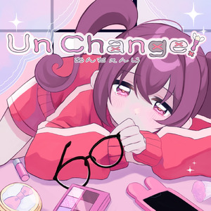 向いてないからって (feat. ちょこ, z² & BigDog Oof)