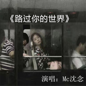 趁你还爱趁他还在