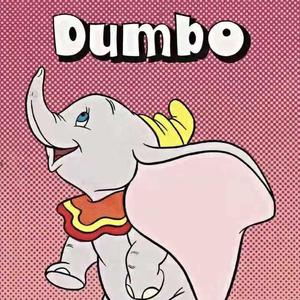 Dumbofly Freestyle [Prod by.Gray]