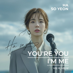 천국의 문