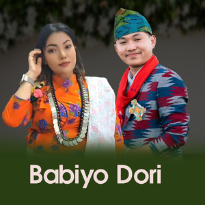 Babiyo Dori