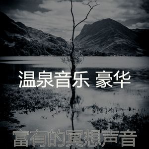 微妙的瑜珈心情