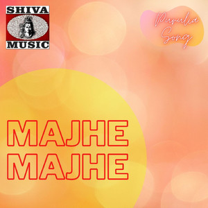 Aami Desh Chore Ke Videsh Chole Jabo