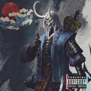 【FREE】'武士の魂'