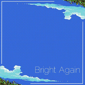 Oh Miss No Name (feat. Riley Smith & Jay Gummert)