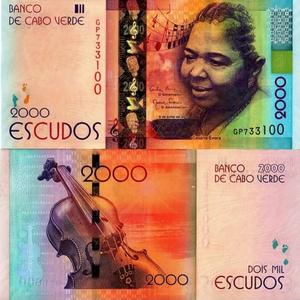 Obrigado (feat. Baruya)