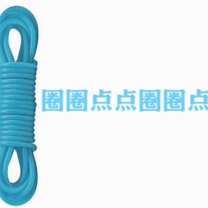 圈圈点点圈圈点点圈圈点点（Cover T2o / 洛天依）