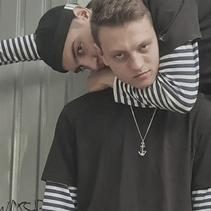 Отрава (feat. Птиц)