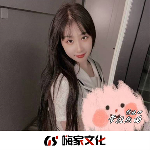 Faded  灵魂女唱(DJ版)