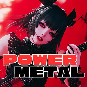 Chronicles of the Silver Vein