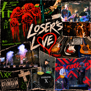 Loser’s Love