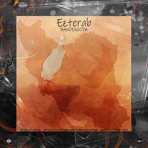 ezterab
