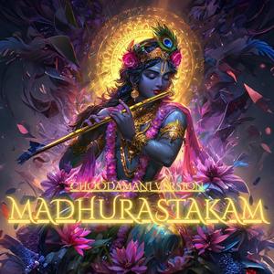 Madhurastakam