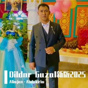 Dildar Guzal新版