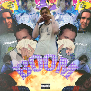 Расцветай (feat. Бердянск маркетплейс)