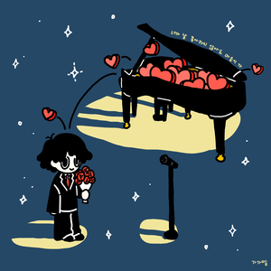 너가 날 좋아하지 않아도 마음이가