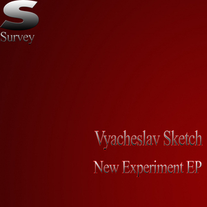 From Kandalaksha (Chillout Mix)