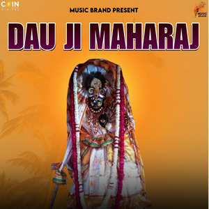 Dau Ji Maharaj