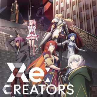 Re:CREATORS