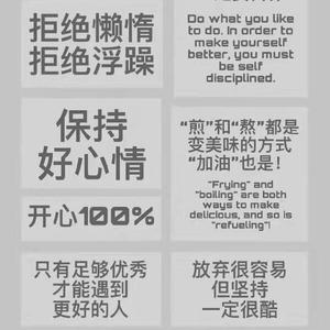 瑞雪兆丰年（prod by FRESH_ye）