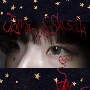 足音を立てる町