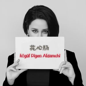 Ala Kongul