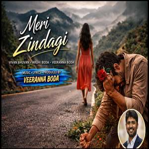 Meri Zindagi (Live)
