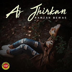 Yaaray De Ghum Di Loki