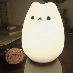 Flaming（翻自 郑成河）