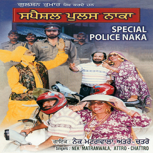Babe Kaleran Wale