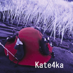 Колыбельная для взрослых (Original Mix)