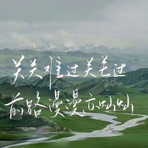 Future（prod.Siren&EVOMUSIC)