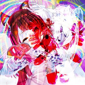 Divine Intervention (feat. 03osc)