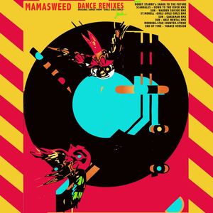 Sun (Ganjaman Remix)