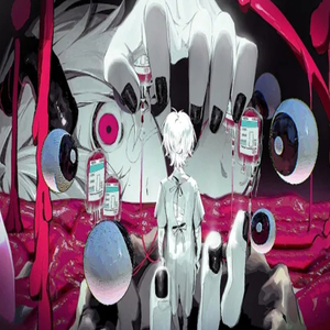 死神様にお願い