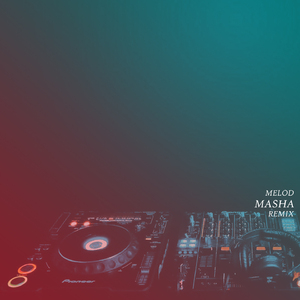 Mantu Nanana (Remix)