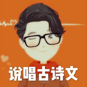 岳阳楼记（女生版）