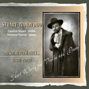 Three Dances: II. Nocturne