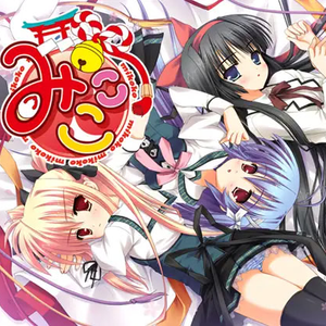 そういうこと言うなよ