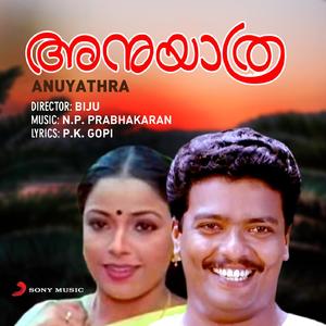 Amruthakavitha Mozhiyilulla