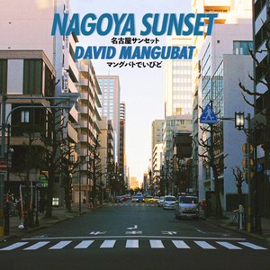 Nagoya Sunset