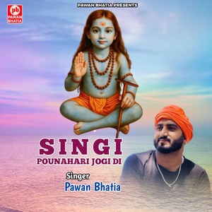 Singi pounahari jogi di