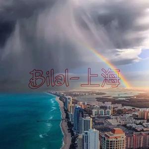 我爱上了一个女孩